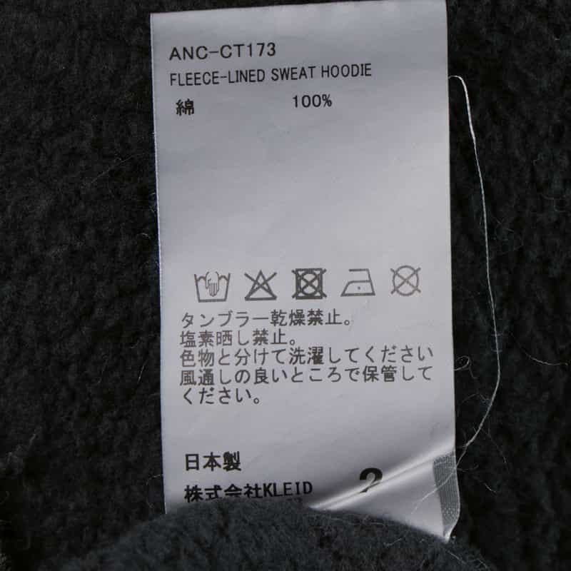 ANCELLM ANCELLM＜アンセルム＞ ハーフジップスウェットフーディ BLACK