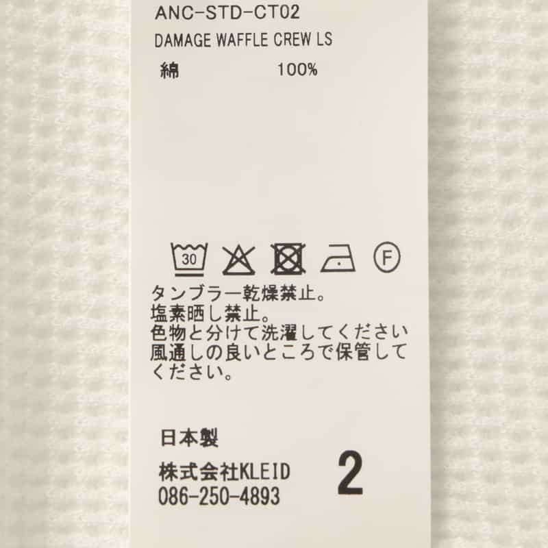 ANCELLM ANCELLM＜アンセルム＞ ダメージ加工ロングスリーブTシャツ WHITE