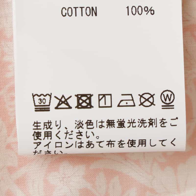 BARNEYS NEW YORK フラワー柄プリントシャツ PINK