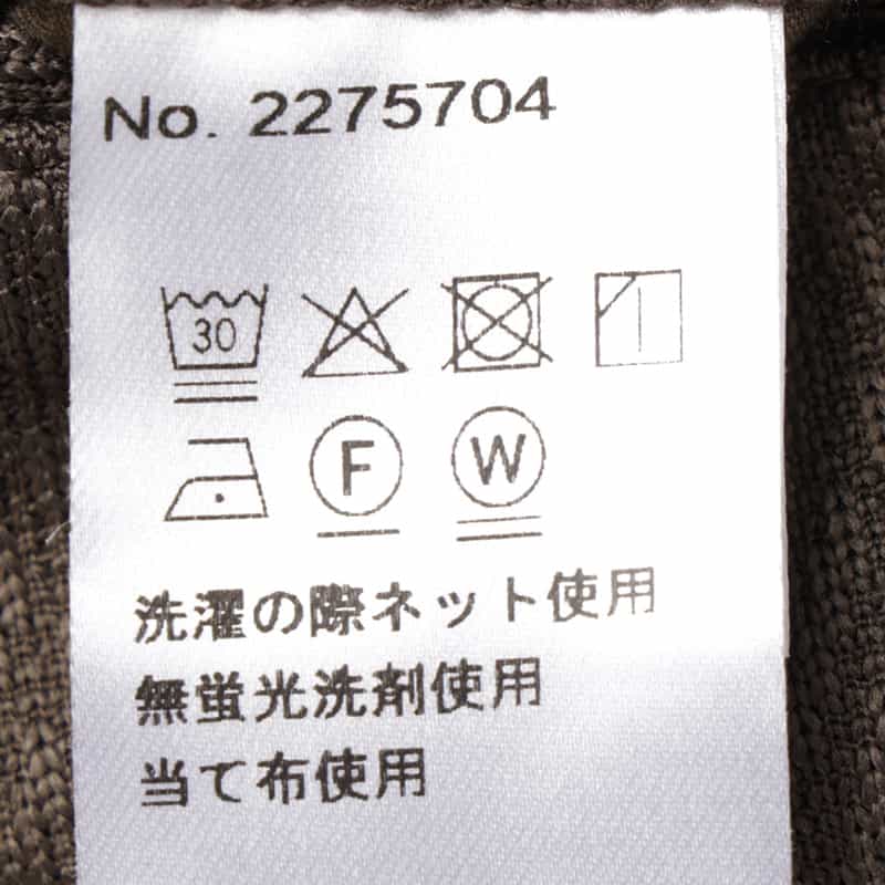 BARNEYS NEW YORK セットアップ ヘリンボーン柄ジャージーパンツ GRAY