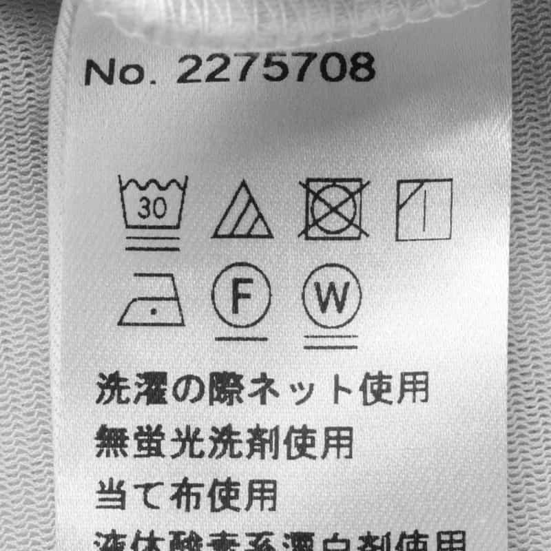 BARNEYS NEW YORK ダンボールニット素材オーバーフィットパーカー LIGHT GRAY