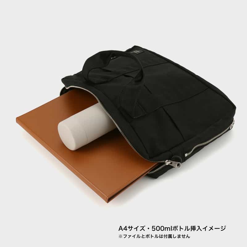 PORTER PORTER＜ポーター＞ 2WAYブリーフケース"SMOKY" BLACK