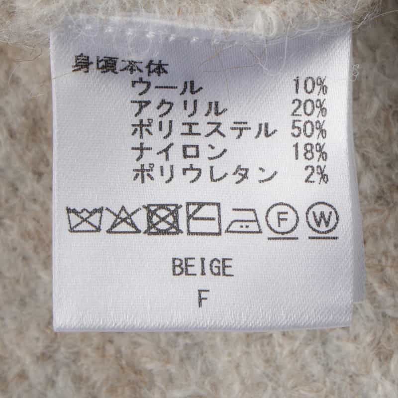 BARNEYS NEW YORK シャギーニットプルオーバー BEIGE