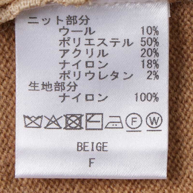 BARNEYS NEW YORK ニードルパンチレースデザイン クルーネックニットプルオーバー BEIGE