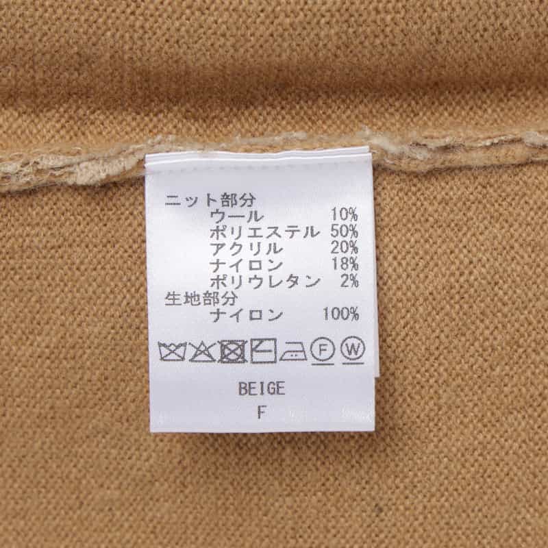 BARNEYS NEW YORK ニードルパンチレースデザイン ハイネックニットドレス BEIGE