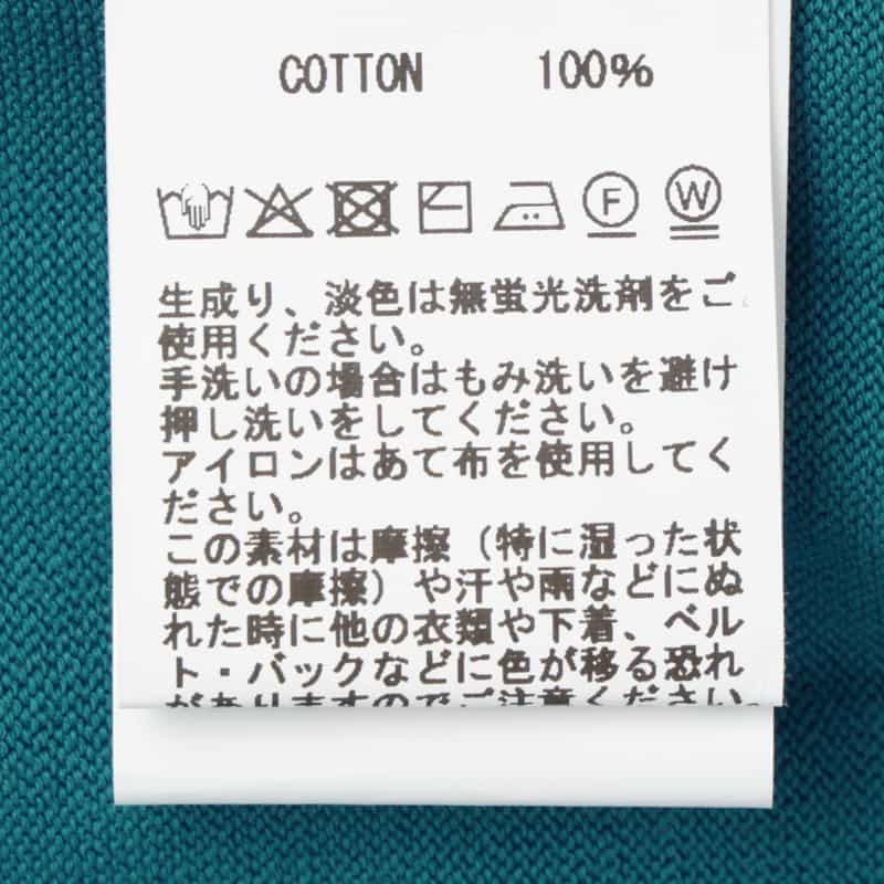 BARNEYS NEW YORK シーアイランドコットンロングスリーブクルーネックニットプルオーバー TURQUOISE