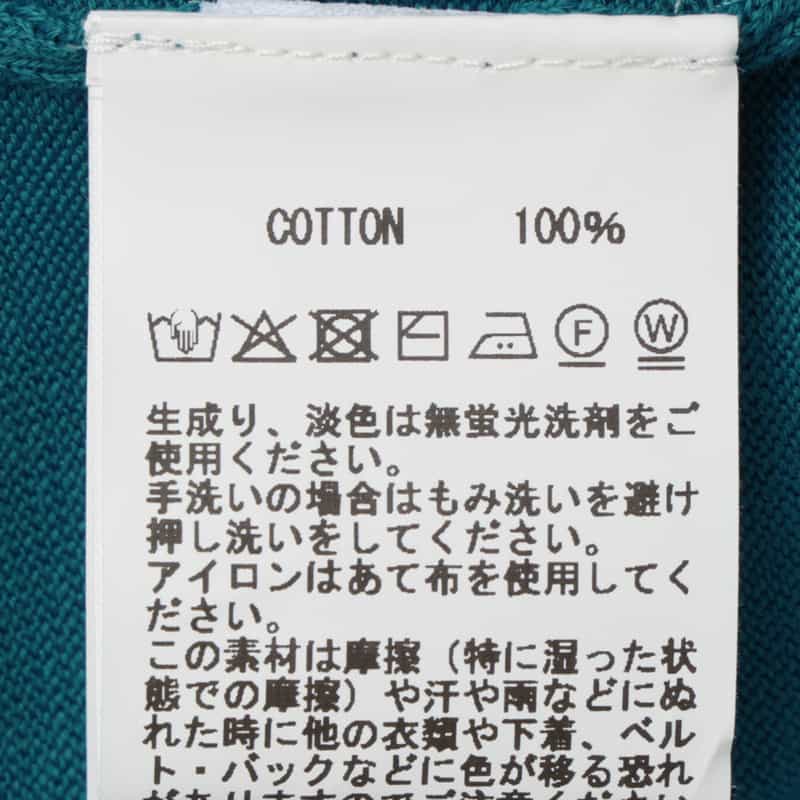 BARNEYS NEW YORK シーアイランドコットンロングスリーブニットポロシャツ TURQUOISE