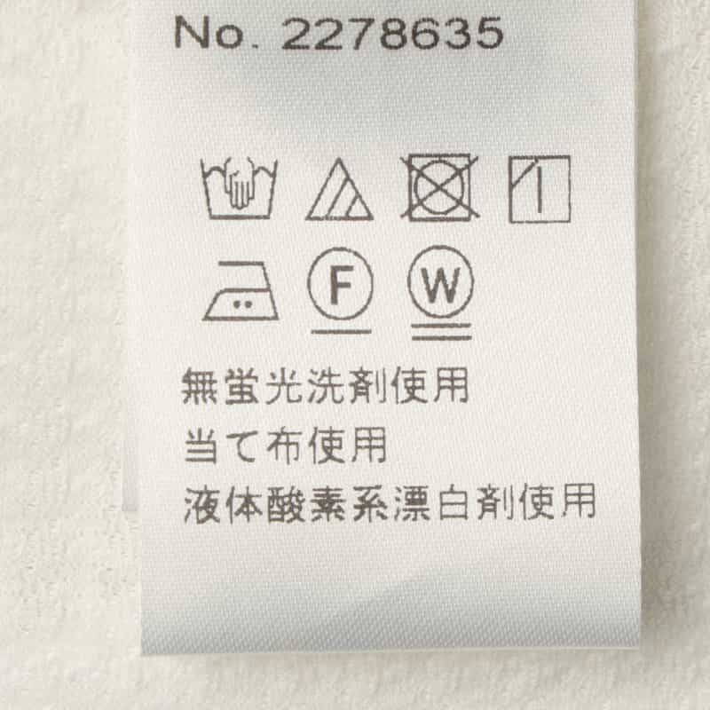 BARNEYS NEW YORK ジャージー素材マイクロ千鳥柄カジュアルシャツ WHITE