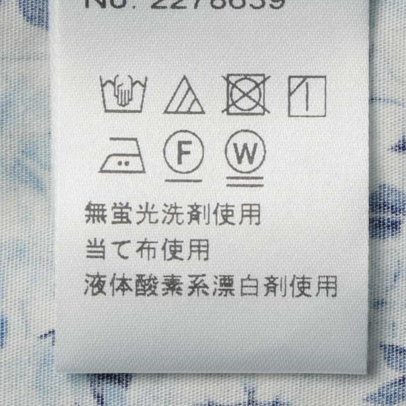 BARNEYS NEW YORK ブロード生地フラワー柄カジュアルシャツ WHITE