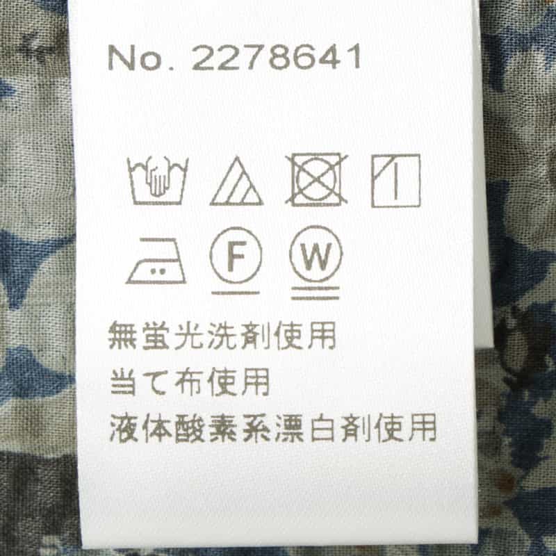 BARNEYS NEW YORK コットンシアサッカー素材フラワー柄カジュアルシャツ GRAY