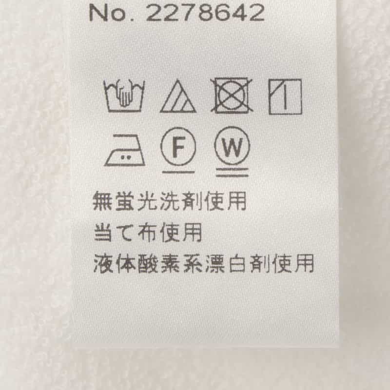 BARNEYS NEW YORK パイル生地カジュアルシャツ WHITE
