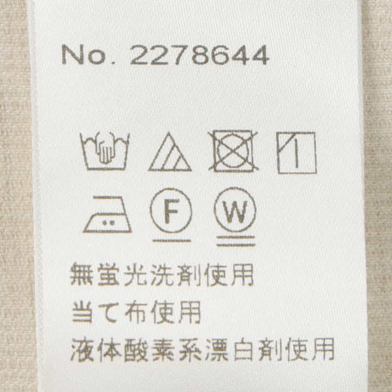 BARNEYS NEW YORK メランジ生地カジュアルシャツ WHITE