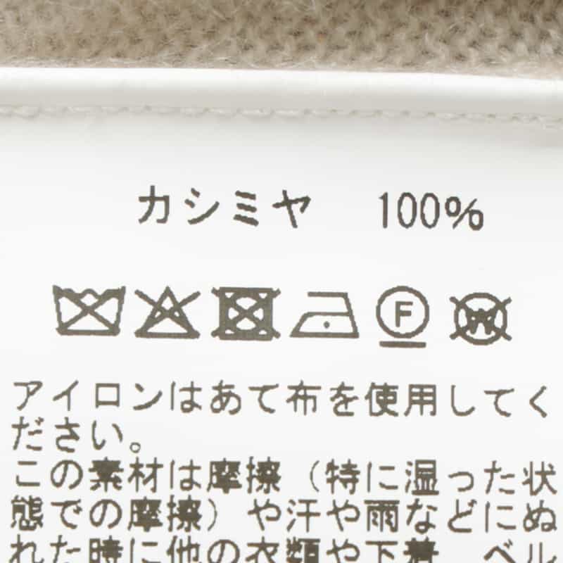 BARNEYS NEW YORK カシミヤ素材モックネックニットプルオーバー BEIGE