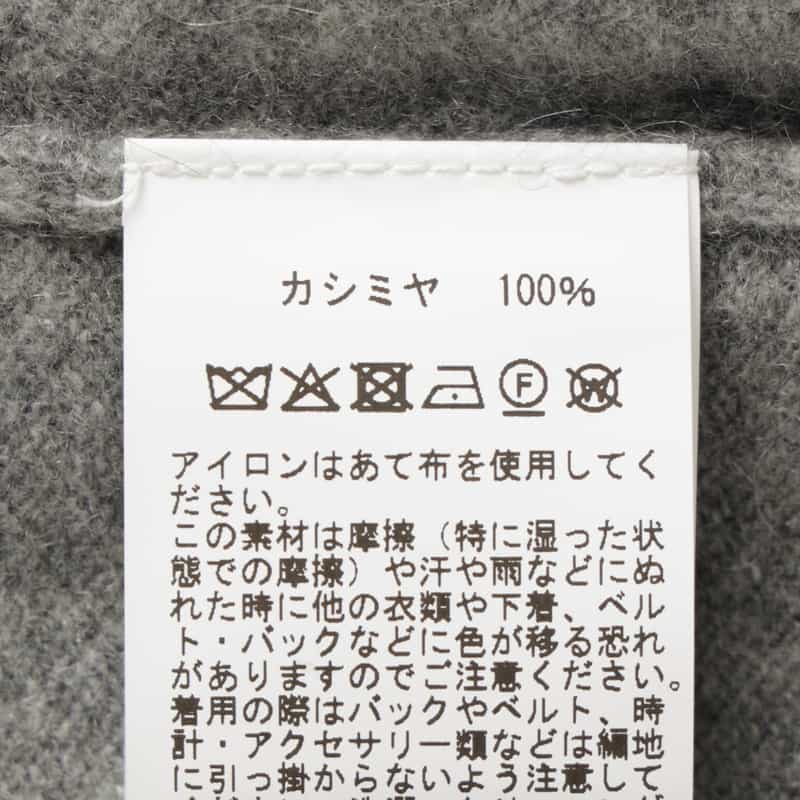BARNEYS NEW YORK カシミヤ素材ジップアップニットフーディ GRAY