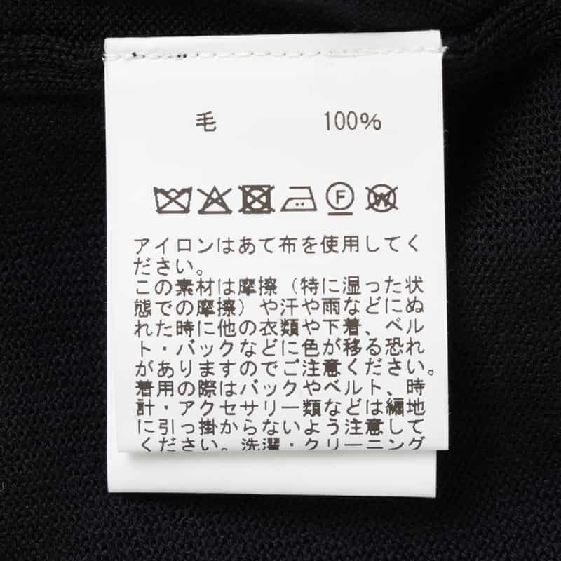 BARNEYS NEW YORK クルーネックニットプルオーバー（SUPER140s） BLACK