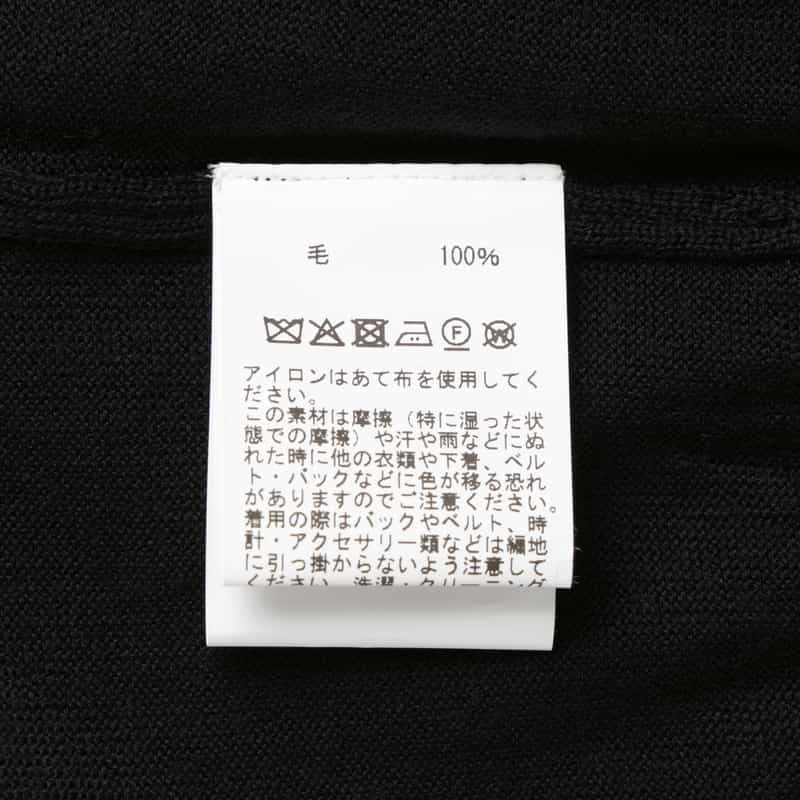 BARNEYS NEW YORK モックネックニットプルオーバー（SUPER140s） BLACK