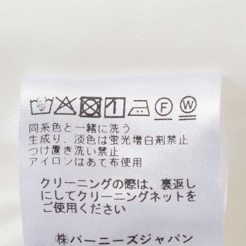 BARNEYS NEW YORK セットアップ ウォッシャブル サテンサッカー素材ギンガムチェック柄ドローストリングスカート WHITE