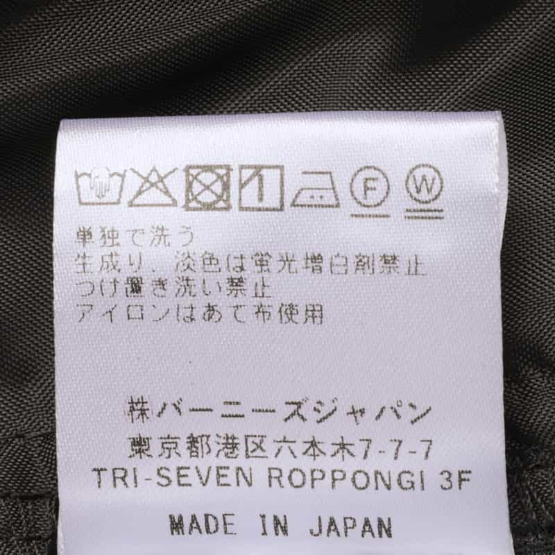 BARNEYS NEW YORK ウォッシャブル ピンストライプ柄ドローストリング付きワイドパンツ GRAY