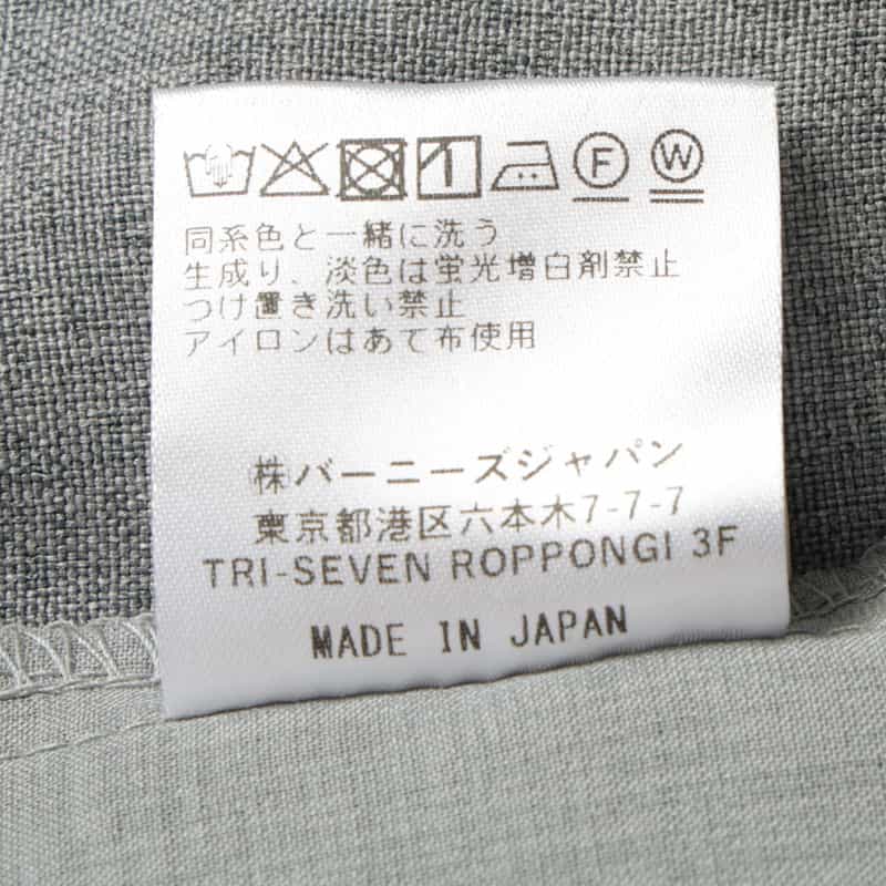 BARNEYS NEW YORK ウォッシャブル ボウタイ付きドレス GRAY