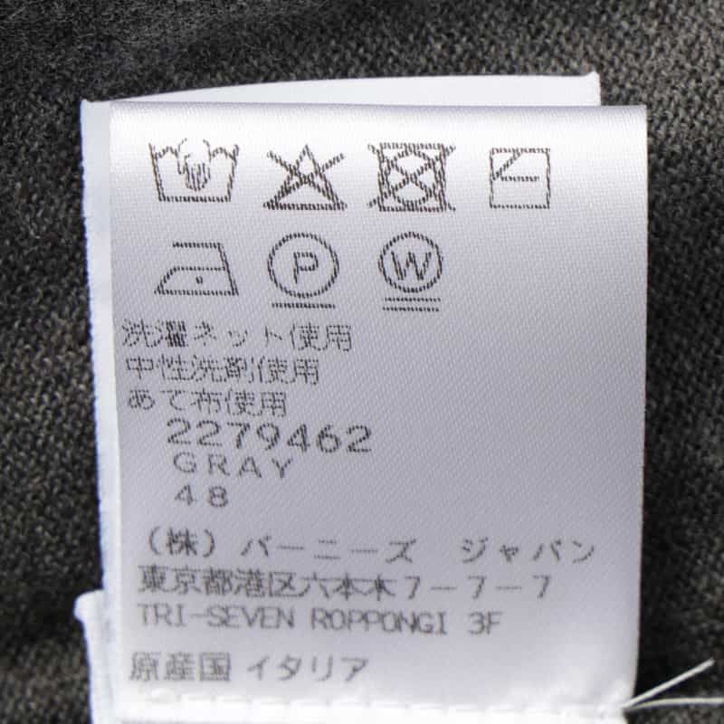 MAURO OTTAVIANI MAURO OTTAVIANI＜マウロ オッタヴィアーニ＞ ウール素材タートルネックニットプルオーバー GRAY