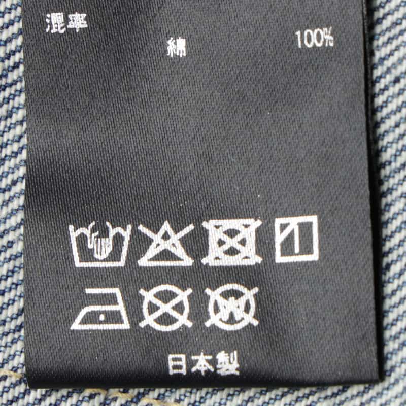 SSSTEIN SSSTEIN＜シュタイン＞ ワイドデニムパンツ LIGHT BLUE