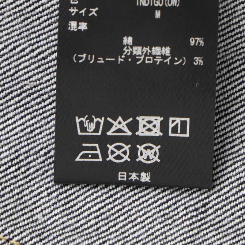 SSSTEIN SSSTEIN＜シュタイン＞ ワイドデニムパンツ INDIGO