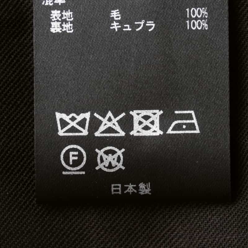 SSSTEIN SSSTEIN＜シュタイン＞ オーバーサイズロングジャケット BLACK