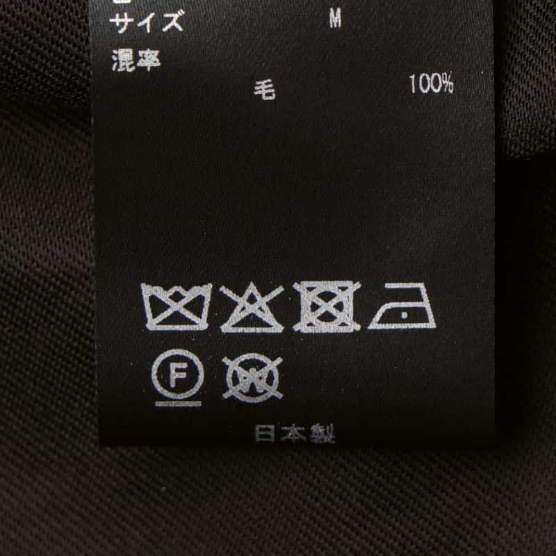SSSTEIN SSSTEIN＜シュタイン＞ ウールワイドパンツ BLACK