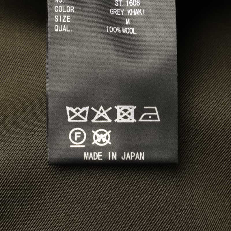 SSSTEIN SSSTEIN＜シュタイン＞ イージーワイドパンツ KHAKI