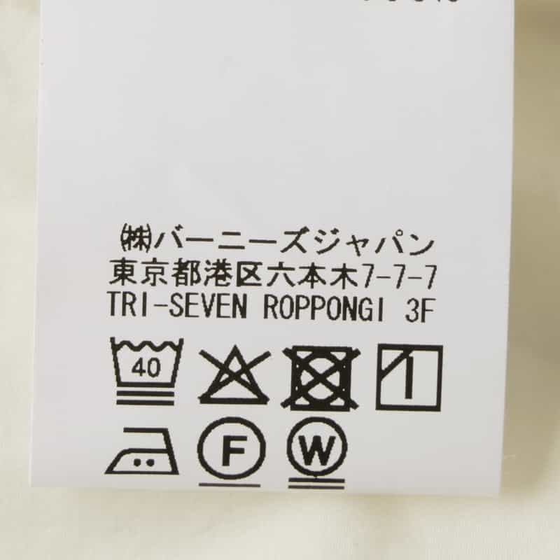 BARNEYS NEW YORK ストレッチ素材カジュアルシャツ WHITE