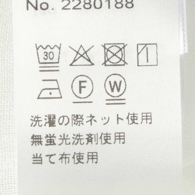 BARNEYS NEW YORK ファージュ素材カプリシャツ WHITE