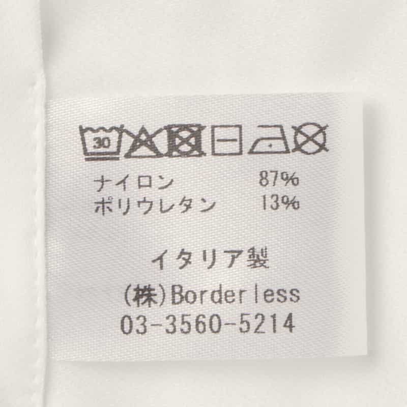 XACUS XACUS＜ザッカス＞ ストレッチ素材シャツ WHITE