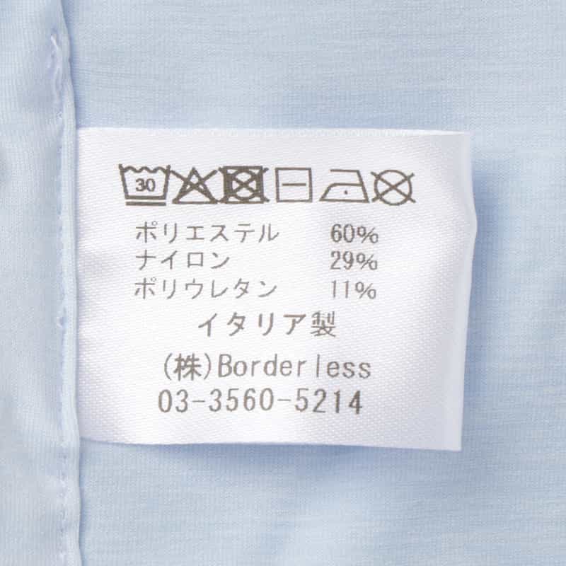 XACUS XACUS＜ザッカス＞ ストレッチ素材シャツ BLUE