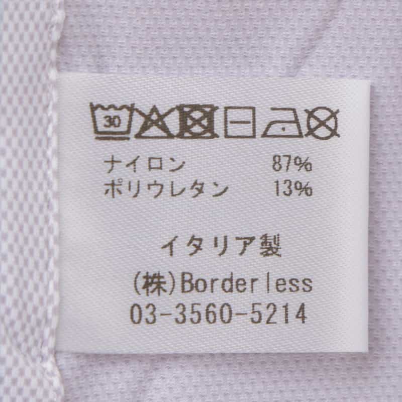 XACUS XACUS＜ザッカス＞ マイクロパターンストレッチシャツ PINK