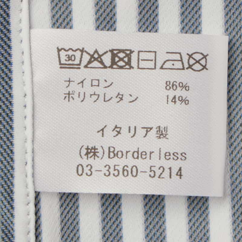XACUS XACUS＜ザッカス＞ ストライプ柄ストレッチシャツ GRAY