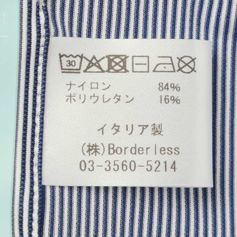 XACUS XACUS＜ザッカス＞ ピンストライプ柄ストレッチシャツ BLUE