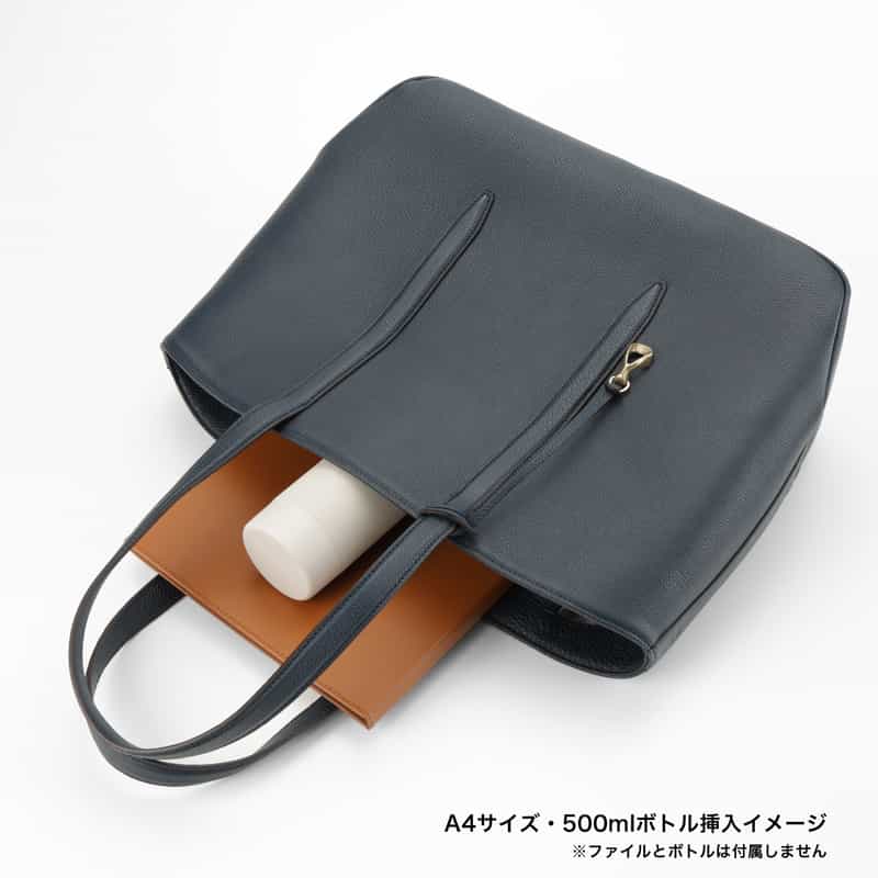 ETIAM ETIAM＜エティアム＞ レザートートバッグ NAVY