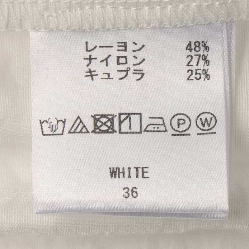 BARNEYS NEW YORK ウォッシャブル ラッフルデザインバンドカラーブラウス WHITE
