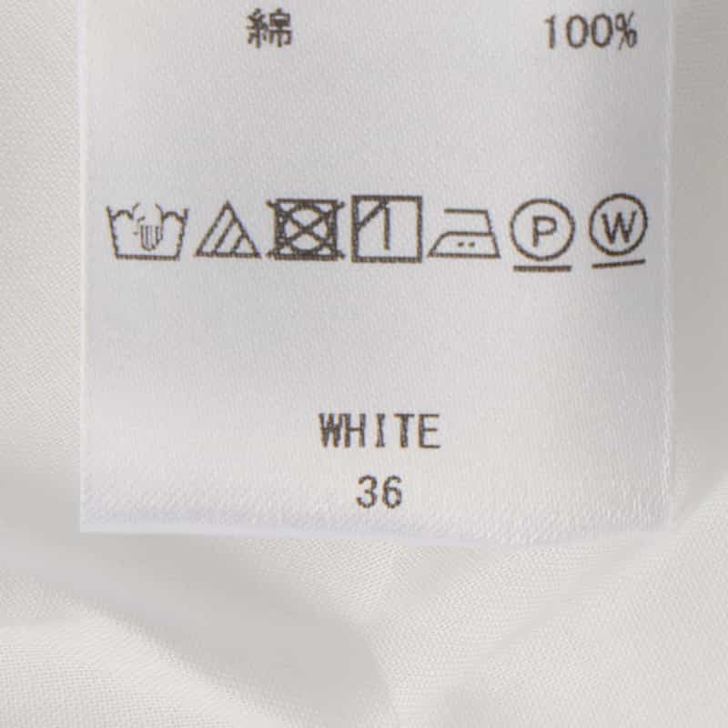 BARNEYS NEW YORK ウォッシャブル ソフトリネン素材サファリロングドレス（インナードレス付き） WHITE