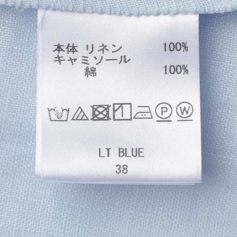 BARNEYS NEW YORK ウォッシャブル ソフトリネン素材Vネックフレアロングドレス（インナードレス付き） LIGHT BLUE