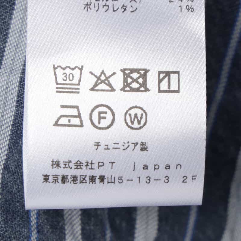 PT TORINO PT TORINO＜ピーティー トリノ＞ ストレッチコーデュロイパンツ LIGHT GRAY
