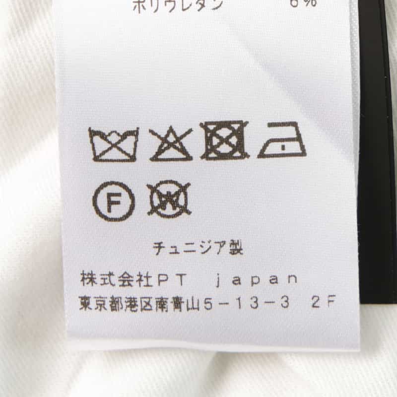 PT TORINO PT TORINO＜ピーティー トリノ＞ ストレッチパンツ “SLIM JOGGER" GRAY