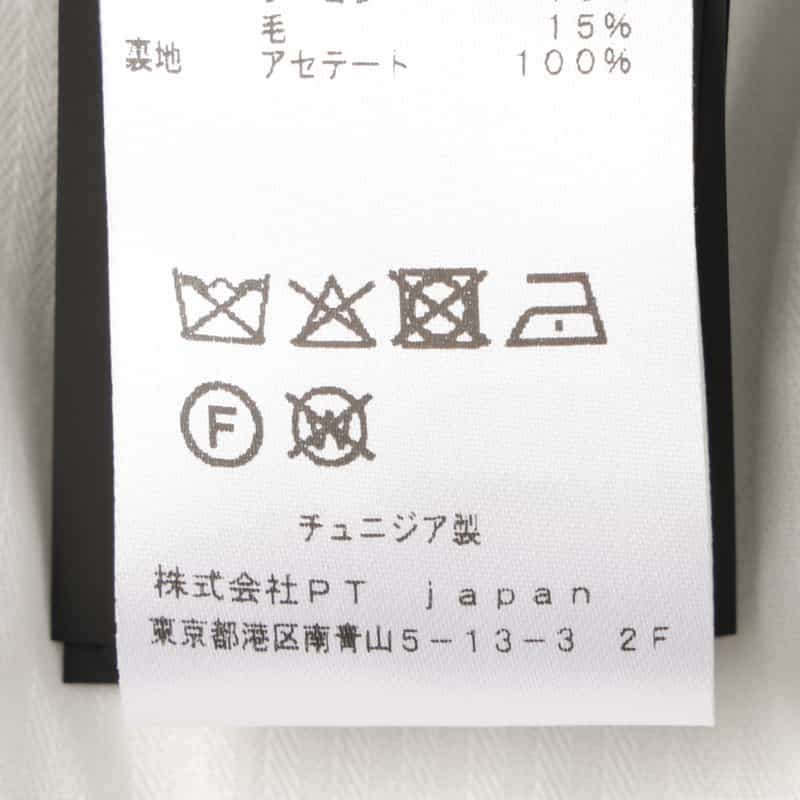 PT TORINO PT TORINO ＜ピーティー トリノ＞ スリムパンツ“SLIM" GRAY