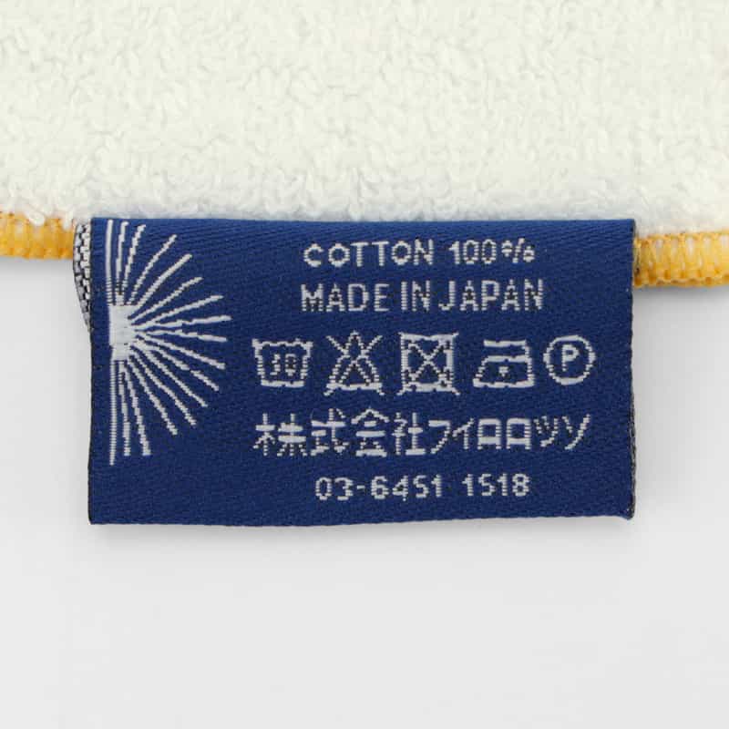 DIEFFE KINLOCH DIEFFE KINLOCH ＜ディエッフェ キンロック＞ バーニーズ　ニューヨーク限定タオルハンカチ LIGHT BLUE