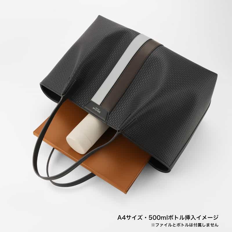 SERAPIAN SERAPIAN＜セラピアン＞ ライン入りトートバッグ GRAY