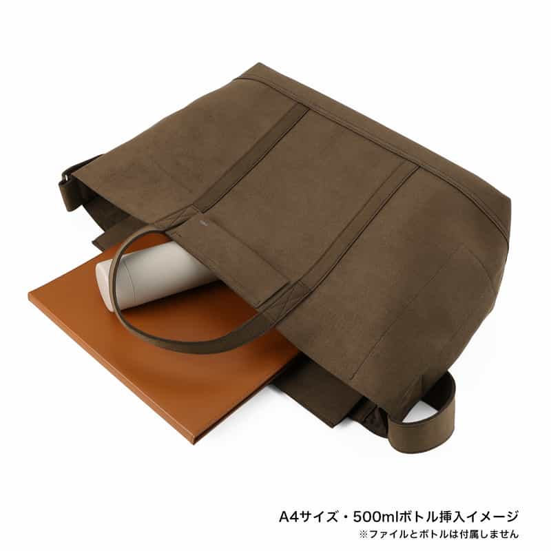 ZATTU ZATTU ＜ザッツ＞ トートバッグ "MAC TOTO-T2" BROWN