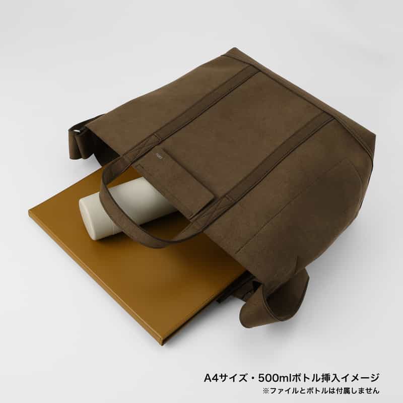 ZATTU ZATTU ＜ザッツ＞ トートバッグ "KINAX-T2" BROWN