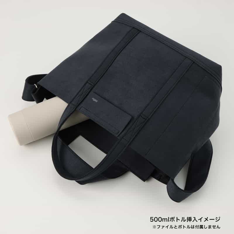 ZATTU ZATTU ＜ザッツ＞ トートバッグ "NEPPA-TOTE" BLACK