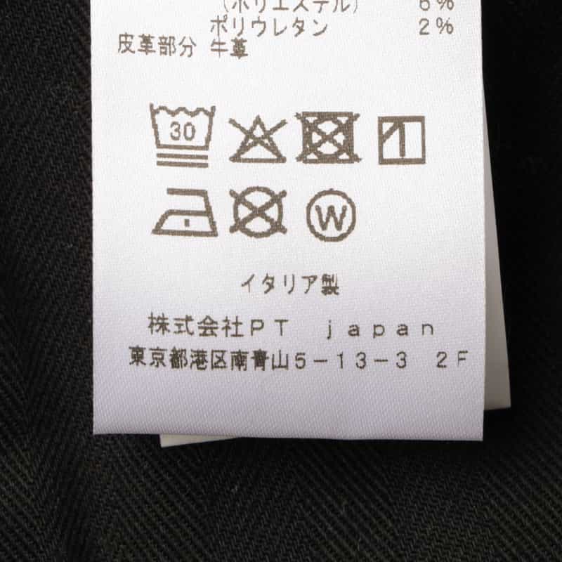 PT TORINO DENIM PT TORINO DENIM＜ピーティー トリノ デニム＞ ストレッチデニムパンツ"INDIE" BLACK