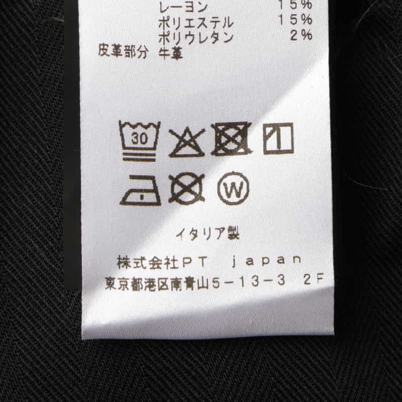 PT TORINO DENIM PT TORINO DENIM＜ピーティー トリノ デニム＞ ストレッチデニムパンツ"INDIE" DARK GRAY